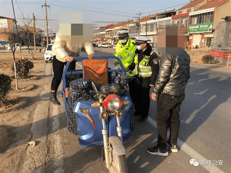 新绛县公安局交警大队严查三轮违法载人 筑牢交通安全防线 道路 行为 狄庄