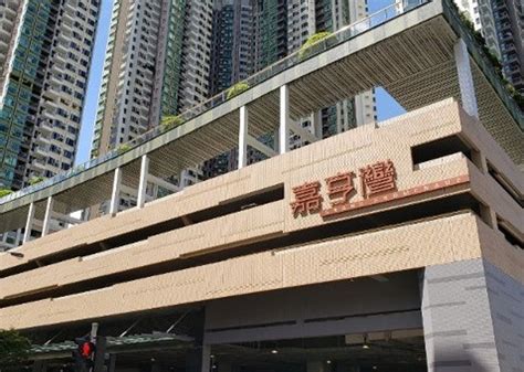 西灣河嘉亨灣海景戶劈價逾一成 兩房單位950萬易手｜即時新聞｜產經｜oncc東網