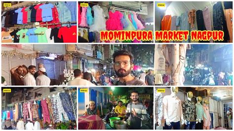 mominpura market nagpur ramzan mubarak mominpura nagpur ata jafri