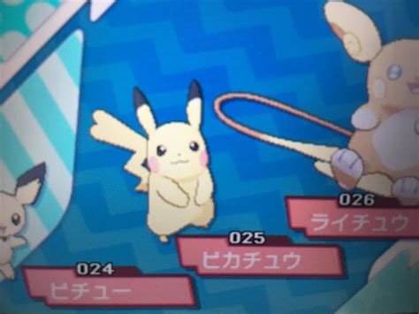 【ヤバイ】ミミッキュの正体「ポリゴン」説、新たな根拠が見つかる あのポケモンの図鑑noを足すと・・・ ぽけりん＠ポケモンまとめ