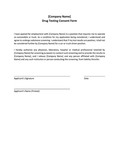 Employee Drug Test Consent Form Template