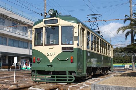 とさでん交通 金太郎電車お披露目 高知の電車とまちを愛する会 ニュース