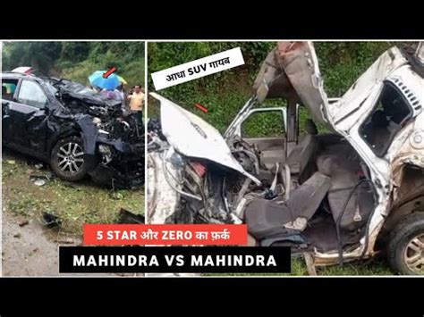 Live Suv Unbelievable First Ever Mahindra Vs Mahindra