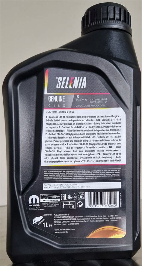 Selenia K 5W-40 1 литър - PromoClub.bg