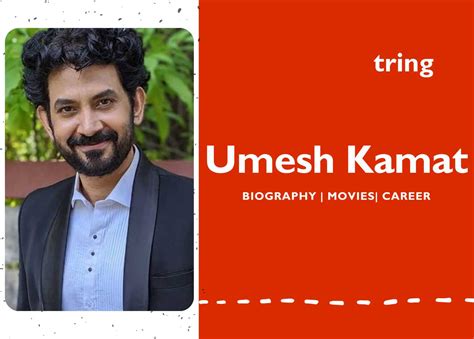 umesh kamat