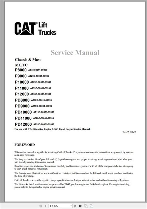 Caterpillar Lift Trucks P P P Schematic Service