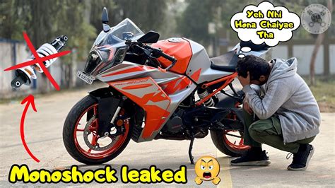 Mere Ktm Rc Me Hua Tagda Nuksan Ktm Rc Monoshock Leaked