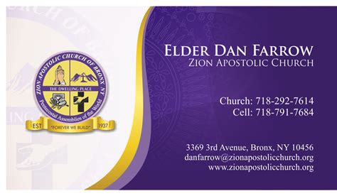 Business Business Card Design for Zion Apstolic Church, Inc. by ...