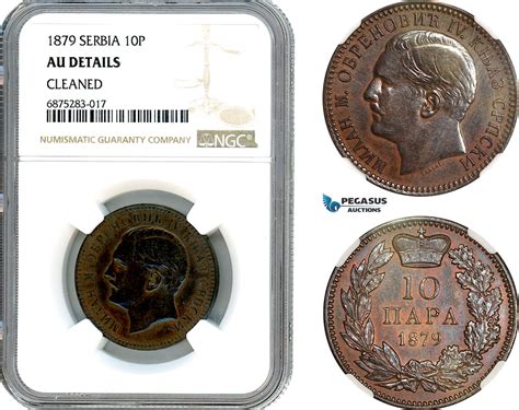 Serbia 10 Para 1879 NGC AU Details MA Shops