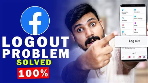 Facebook Logout Problem Solved Facebook Logout Nahi Ho Raha Issue