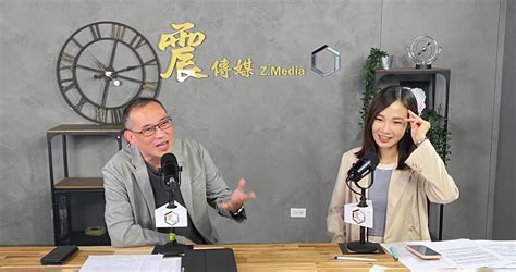 震傳媒zmedia 震點新聞 賴佩霞擔任郭台銘副手 楊寶楨讚有哏：好像看到戲劇畫面