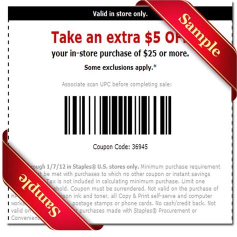 Staples Printable Coupons