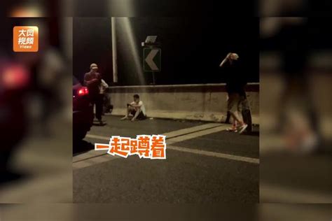 国庆高速堵车12小时，人们纷纷下车活动：这都是过来人的经验啊 我的国庆 国庆七天乐 国庆 活动 过来人