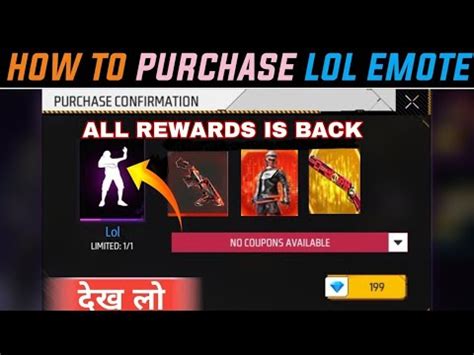 Lol Emote Kab Aayega Cobra Mp40 Return Date Cobra Bundle Return Lucky