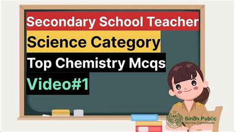 SST Top Chemistry Mcqs SST Test Preparation SST Science Category