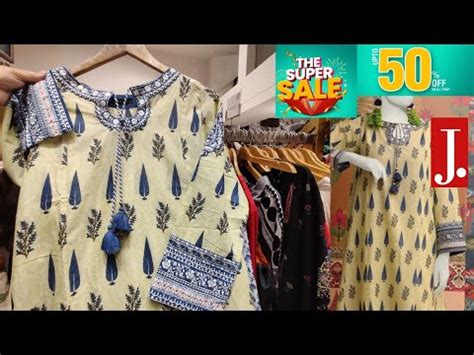 J Junaid Jamshed Summer Sale 2024 Junaid Jamshed Super Sale April 30