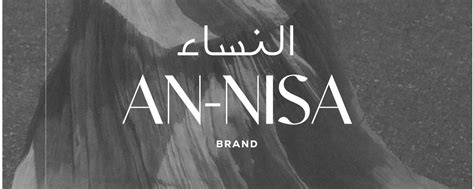 AN-NISA BRAND | Шариатская одежда по нормам Ислама Отправки по всему ...