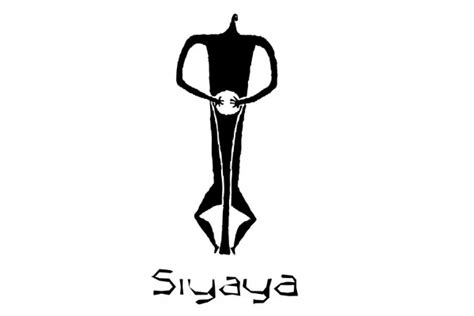 Siyaya Arts | Music In Africa