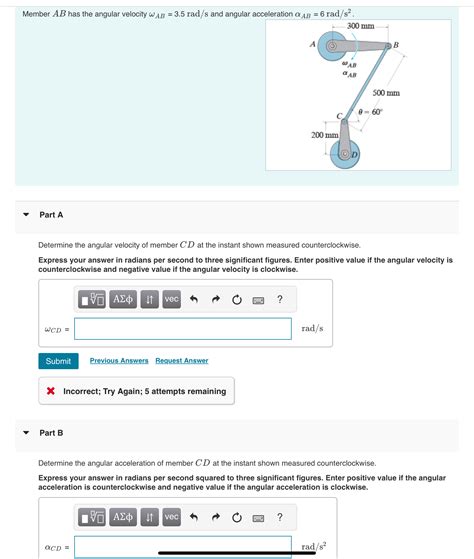 Solved Member AB Has The Angular Velocity Omega Chegg