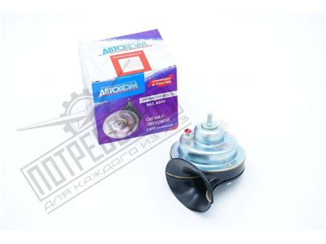 Сигнал звуковой УАЗ ПАТРИОТ (высокий тон) С309 - арт. 3163-3721020 ...