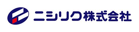 ニシリク株式会社 中部支店の採用・求人情報 Engage