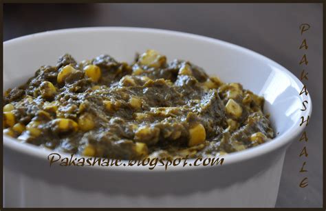 Paakashaale Spinach Corn Curry