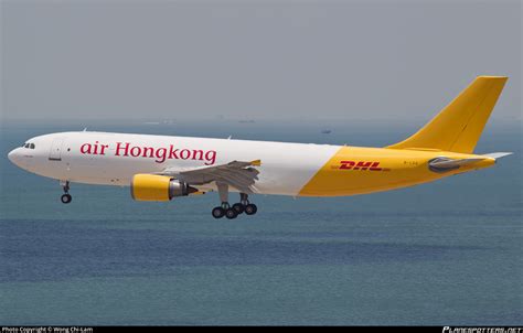 B LDG DHL Aviation Airbus A300F4 605R Photo By Wong Chi Lam ID 219757