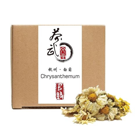 Cha Wu B Chrysanthemum Tea3oz85ghangzhou Bai Juwhite Chrysanthemum Flower