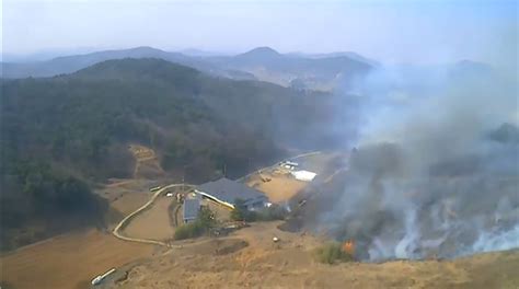 충남 서천 산불발생산불 1단계 발령