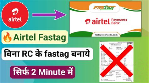 How To Create Airtel Fastag Airtel Fastag Kaise Banaye How To Create