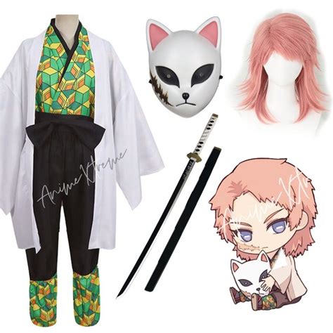 Sabito Cosplay Anime Kimono Set Adult and Kids Sizes - Etsy India