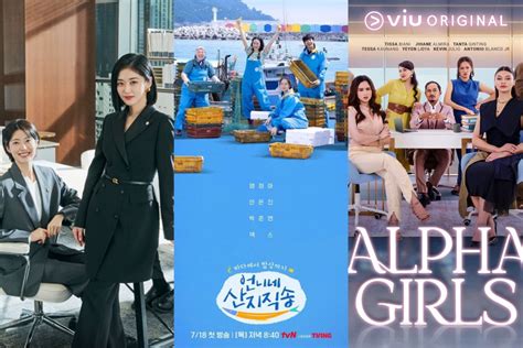 Rekomendasi Serial Yang Tayang Di Viu Sepanjang Juli Halojabar