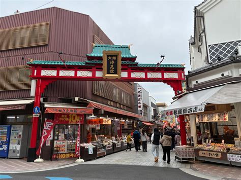「川崎大師」おすすめは評判堂「きなこ飴」！仲見世通りで楽しい食べ歩き♪ - しったかぶり！日本紀行