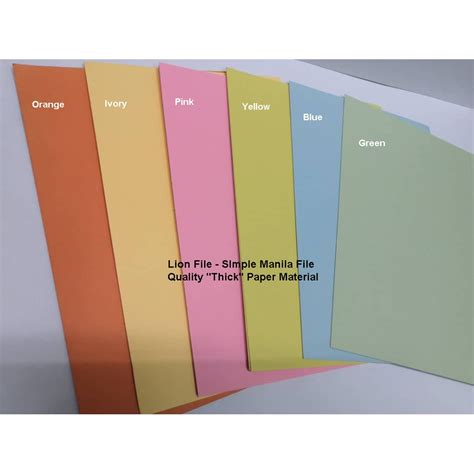 Lion File Simple Manila File Thick Quality 25pcspkt Shopee Singapore