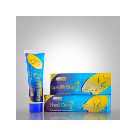 Buy Hemani Heel Repair Cream 50Gm | Online In Pakistan - Dawaai.pk