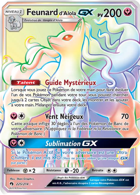 Feunard d Alola GX Soleil et Lune Tonnerre Perdu 225 Poképédia