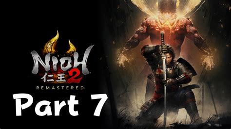 Nioh 2 Remastered PS5 Part 7 Yatsu No Kami Boss Fight YouTube