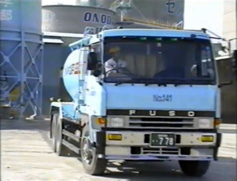 Imcdb Org Mitsubishi Fuso The Great Jet Pack Truck In Norimono