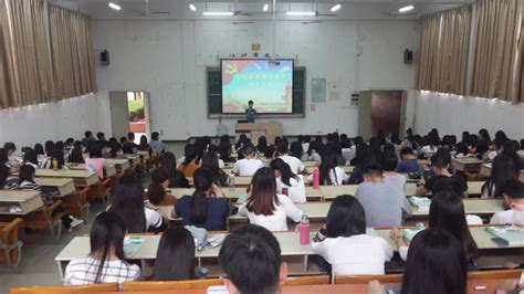 增城图书馆志愿者动员大会 广州华商学院会计学院