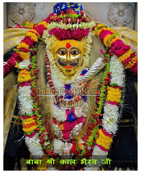 Baba Kaal Bhairav Photo Varanasi Temple Size A