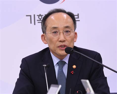 추경호 새해 전기·가스요금 인상 폭 상당할 것취약계층 부담 최소화 전자신문