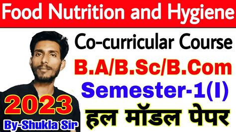 Live Now Food Nutrition And Hygiene Top Mcqs Solved Model