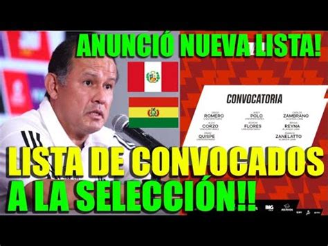 JUAN REYNOSO DIO LISTA DE CONVOCADOS A SELECCION PERUANA VS BOLIVIA Y