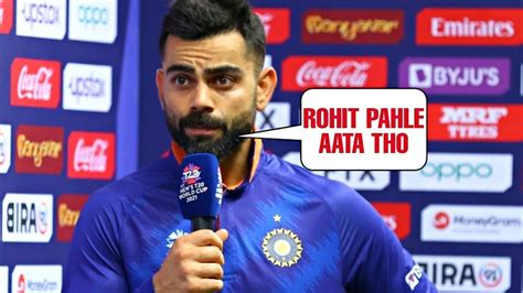 Virat Kohli Gave Shocking Statement On Rohit Sharma After India Lost