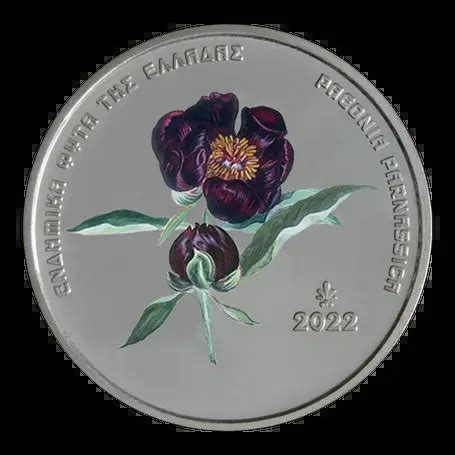 Greece 5 Euro Silver Coin Environment Endemic Flora Of Greece