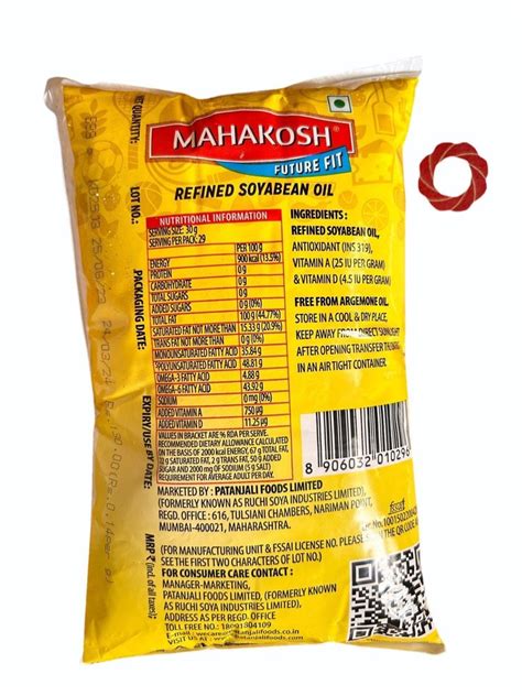 Mahakosh Soyabean Oil Packaging Type Pouched Packaging Size 1 Litre