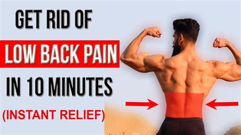 Fix LOWER BACK PAIN In 10 Mins Top 4 Stretches YouTube