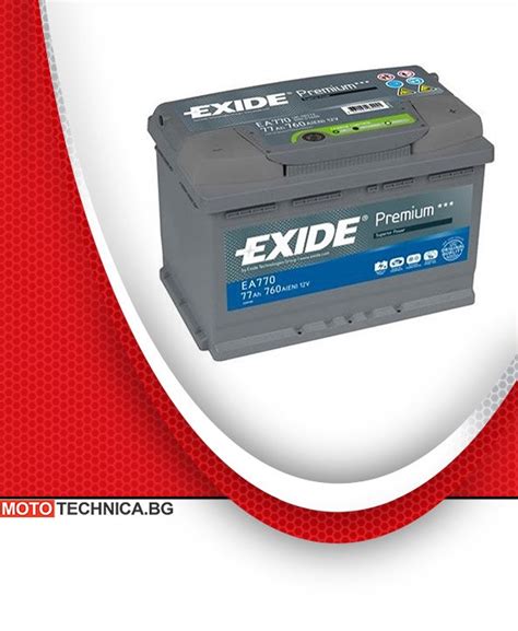 Exide Premium Ah