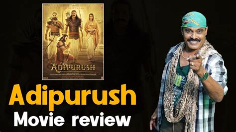 Aadhipurush Movie Geniune Review By Jabardasth Prakash Prabhas