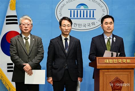 ‘원칙과상식 이원욱·조응천·김종민 민주당 탈당 윤영찬은 잔류종합 아시아투데이